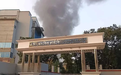 এবার ইবনে সিনায় আগুন, নিয়ন্ত্রণে ৬ ইউনিট