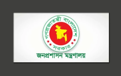 ৭ সচিবের দপ্তর বদল, নতুন ৩ সচিব