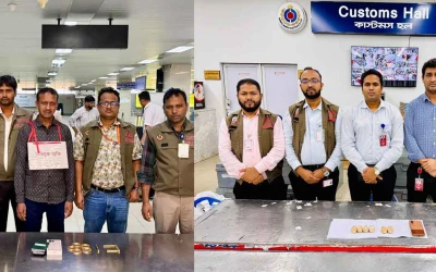 সকালে ফ্রাইপ্যান ও সবজি গ্রেটারে প্রায় ১ কোটি টাকার স্বর্ণবার, সন্ধ্যায় দুই যাত্রীর রেক্টামে প্রায় ৪ কোটি টাকার ৬টি ‘স্বর্ণের ডিম’! একদিনে দুই বিমানবন্দরে কাস্টমস গোয়েন্দার চাঞ্চল্যকর অভিযান