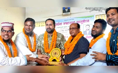 বাংলাদেশ মানব কল্যাণ অ্যাসোসিয়েশনের সভাপতি ও কার্যকরী সভাপতিকে সংবর্ধনা