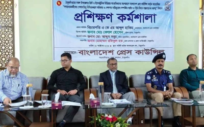 ঠাকুরগাঁওয়ে গণমাধ্যমকর্মীদের পেশাদারিত্ব নিশ্চিতকরণে প্রশিক্ষণ কর্মশালা অনুষ্ঠিত