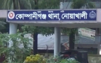 কোম্পানীগঞ্জে ভাড়া বাসা থেকে ব্যবসায়ীর মরদেহ উদ্ধার