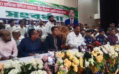 বিএনপি সরকার ন্যায়বিচারের দৃষ্টান্ত স্থাপন করছেন