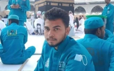 মক্কায় মৃত্যুদণ্ডপ্রাপ্ত দুই বাংলাদেশির বিষয়ে ‘গোপনীয়’ চিঠিতে কী আছে