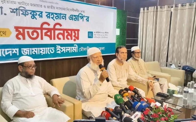 প্রধানমন্ত্রীকে জামায়াত আমিরের চ্যালেঞ্জ