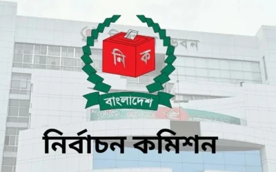 মিষ্টির শূন্য আসনে উপনির্বাচন, মনোনয়ন জমা শেষ ২৬ অক্টোবর