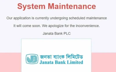 জনতা ব্যাংকের ওয়েবসাইটে সাইবার হামলা