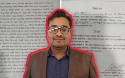 চাকরির প্রলোভনে আড়াই লাখ টাকা নেওয়ার অভিযোগ এনসিপি নেতার বিরুদ্ধে