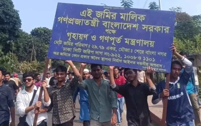 সচিবালয় স্থানান্তরের সিদ্ধান্তের প্রতিবাদে রাজপথে শেকৃবি শিক্ষার্থীরা