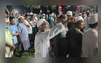 জানাজায় এমপির উদ্দেশে ভুয়া ভুয়া স্লোগান, উত্তেজনা