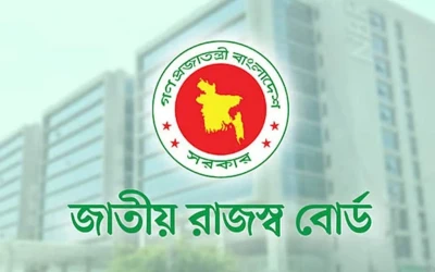 লাখ টাকায় ৪০ কোটির ভ্যাট ফাঁকি