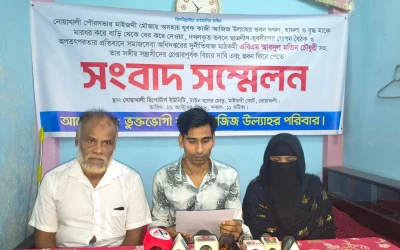 নোয়াখালীতে সরকারি কর্মচারীর বিরুদ্ধে ফ্ল্যাট বাড়ি দখল ও হামলার অভিযোগ