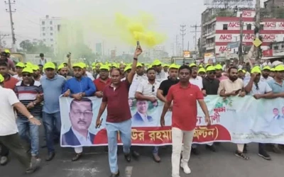 ভালুকায় যুবদলের প্রতিষ্ঠাবার্ষিকীর র‍্যালিতে হাজারো নেতাকর্মী নিয়ে মতিউর রহমান মিল্টনের অংশগ্রহণ