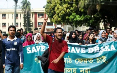 গবেষণা মাঠ ফেরতের দাবিতে আজও বিক্ষোভ, সড়ক অবরোধ শেকৃবি শিক্ষার্থীদের