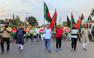 ভালুকায় জিয়াউর রহমান জিয়ার নেতৃত্বে র‍্যালি, সমাবেশ ও কেক কেটে যুবদলের প্রতিষ্ঠাবার্ষিকী উদ্‌যাপন