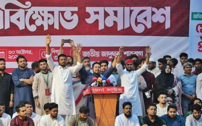 স্বরাষ্ট্র ও জ্বালানিমন্ত্রী পদত্যাগ না করলে প্রধানমন্ত্রীকে ঘেরাওয়ের হুমকি নাহিদের