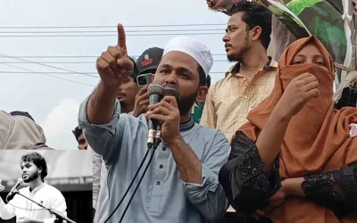 হাদি হত্যার বিচার না হলে ১৮ ডিসেম্বরের পর কঠোর আন্দোলনের হুঁশিয়ারি